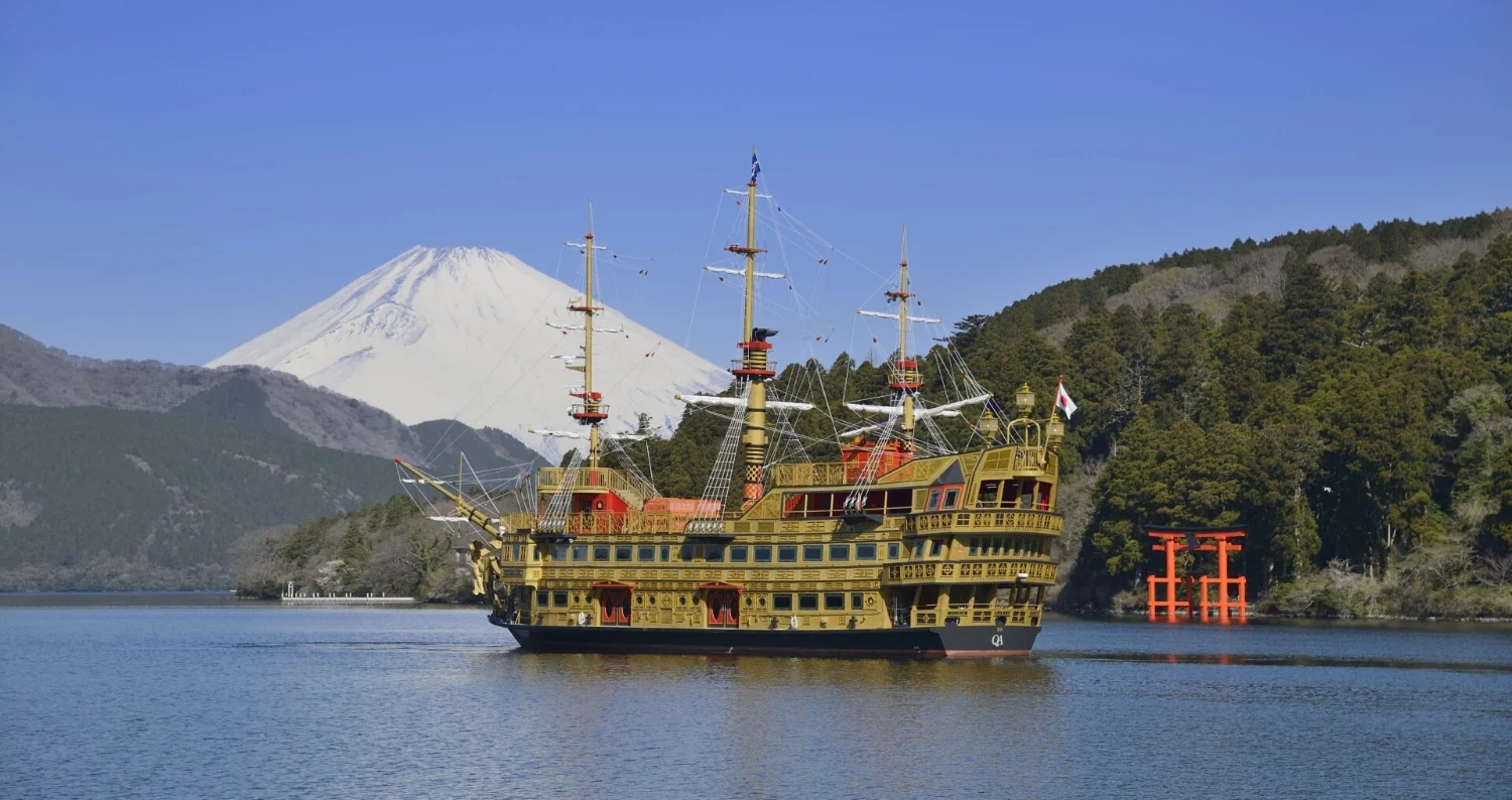 Lake Ashi Sightseeing Cruise