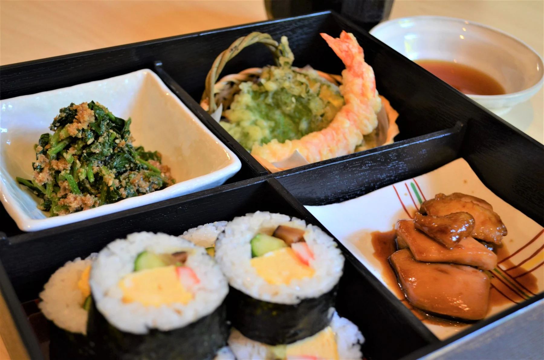 Morning Bento Class