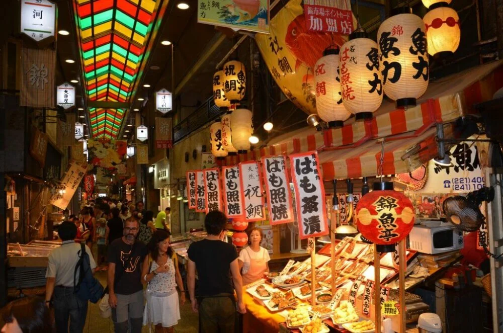 Nishiki Market Food Tour