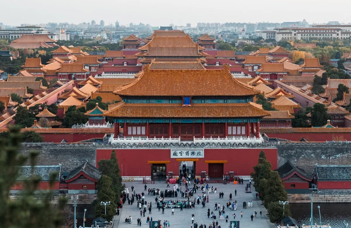 Beijing / Forbidden City